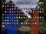 ゲームアーカイブス