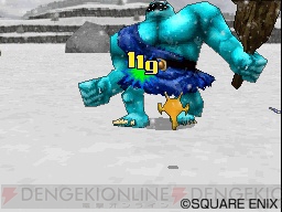 『ドラゴンクエストモンスターズ ジョーカー2』