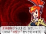 『ゴースト トリック』