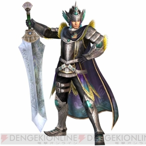 真 三國無双 Multi Raid 2 本日発売 新キャラやdlc紹介 電撃オンライン 真 三國無双 Multi Raid 2 本日発売 新キャラやdlc紹介 電撃オンライン