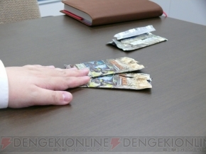 『マジック・ザ・ギャザリング』