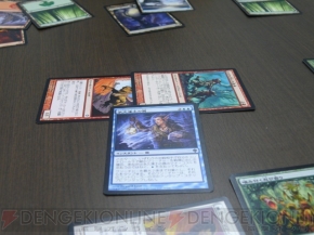 『マジック・ザ・ギャザリング』