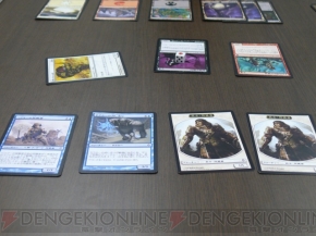 『マジック・ザ・ギャザリング』