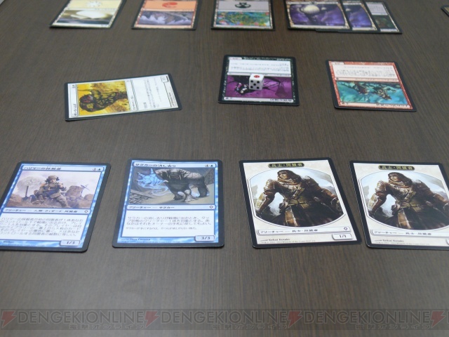 今すぐできる!? 『マジック・ザ・ギャザリング』のカンタンな遊び方を紹介！