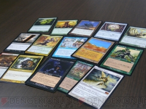 『マジック・ザ・ギャザリング』