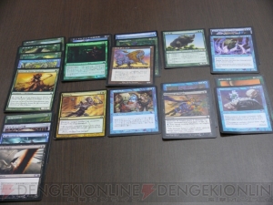 『マジック・ザ・ギャザリング』