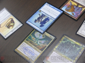 『マジック・ザ・ギャザリング』