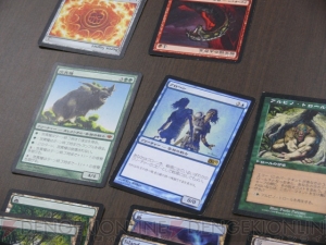 『マジック・ザ・ギャザリング』