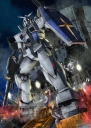 『天神英貴WORKS the ART of HIDETAKA TENJIN』