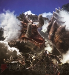 『モンスターハンター フロンティア オンライン』