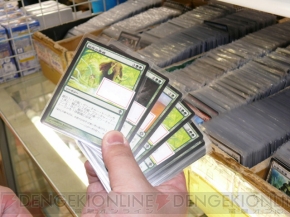 プレインズウォーカー養成講座