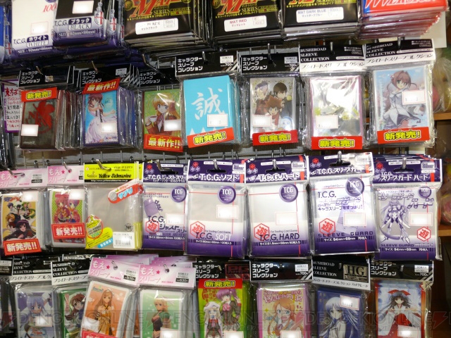 【PW養成講座5】『MTG』で遊ぶなら知ってソンなしカードショップに迫る!!