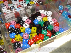 プレインズウォーカー養成講座