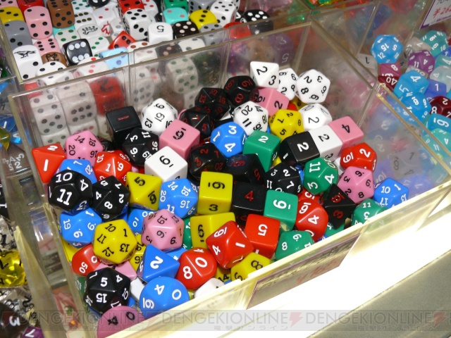 【PW養成講座5】『MTG』で遊ぶなら知ってソンなしカードショップに迫る!!