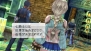『ラストランカー』