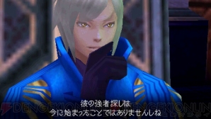 『ラストランカー』