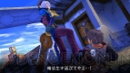 『ラストランカー』