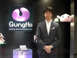 【経営者は語る 第4回】ガンホー社長兼CEO森下一喜氏に聞く、同社の新戦略