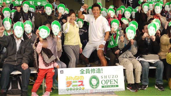 松岡修造と杉山愛が みんテニ でガチバトル Shuzo Open Doubles開催 電撃オンライン