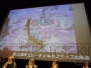 『ラグナロクオンライン』