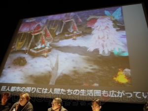 『RO』カンファレンス速報!! 『EPISODE13.3』以降の未来情報をチラ見せ公開