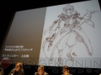 『ラグナロクオンライン』