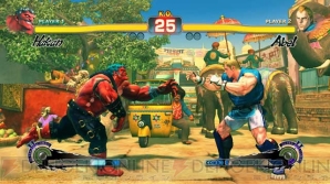 『スーパーストリートファイターIV』