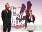 『龍が如く4』