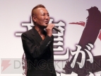『龍が如く4』