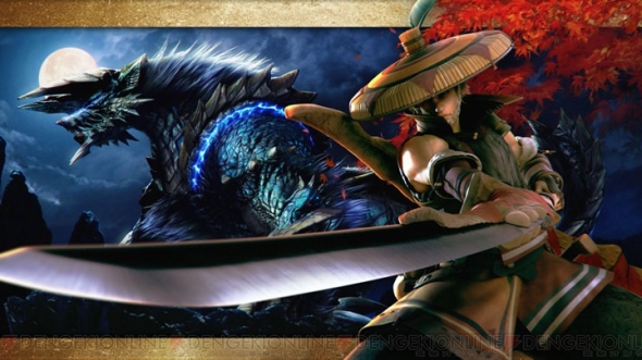 全ハンター必見 モンスターハンターポータブル 3rd の映像と画像を掲載 電撃オンライン