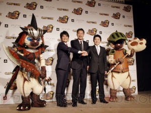 『MHP 3rd』に加えて『アイルー村』のコラボが発表されたモンハン新作発表会