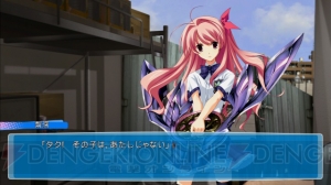 これぞ『CHAOS；HEAD』完結編！ Xbox 360『らぶChu☆Chu！』プレイレポ掲載!!