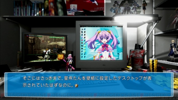 『CHAOS；HEAD らぶChu☆Chu！』