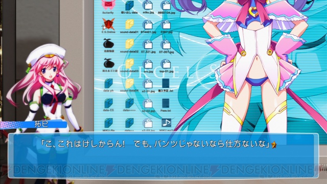 これぞ『CHAOS；HEAD』完結編！ Xbox 360『らぶChu☆Chu！』プレイレポ掲載!!