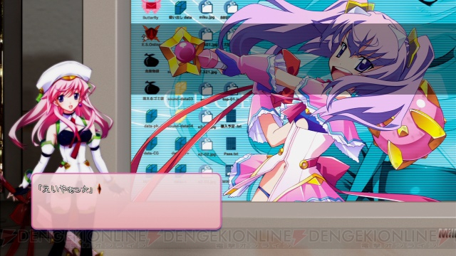 これぞ『CHAOS；HEAD』完結編！ Xbox 360『らぶChu☆Chu！』プレイレポ掲載!!