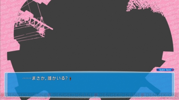 『CHAOS；HEAD らぶChu☆Chu！』