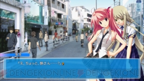 『CHAOS；HEAD らぶChu☆Chu！』