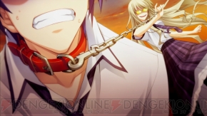 『CHAOS；HEAD らぶChu☆Chu！』