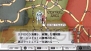 『鋼の錬金術師 FULLMETAL ALCHEMIST 約束の日へ』