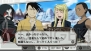 『鋼の錬金術師 FULLMETAL ALCHEMIST 約束の日へ』