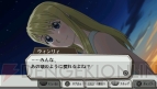『鋼の錬金術師 FULLMETAL ALCHEMIST 約束の日へ』