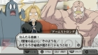 『鋼の錬金術師 FULLMETAL ALCHEMIST 約束の日へ』