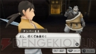 『鋼の錬金術師 FULLMETAL ALCHEMIST 約束の日へ』