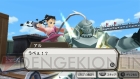 『鋼の錬金術師 FULLMETAL ALCHEMIST 約束の日へ』