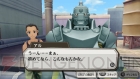 『鋼の錬金術師 FULLMETAL ALCHEMIST 約束の日へ』