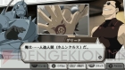 『鋼の錬金術師 FULLMETAL ALCHEMIST 約束の日へ』