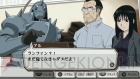 『鋼の錬金術師 FULLMETAL ALCHEMIST 約束の日へ』