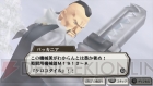 『鋼の錬金術師 FULLMETAL ALCHEMIST 約束の日へ』