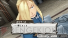 『鋼の錬金術師 FULLMETAL ALCHEMIST 約束の日へ』