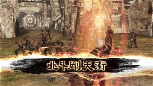 天を目指す漢――ラオウの伝説編を紹介！ 『北斗無双』新情報